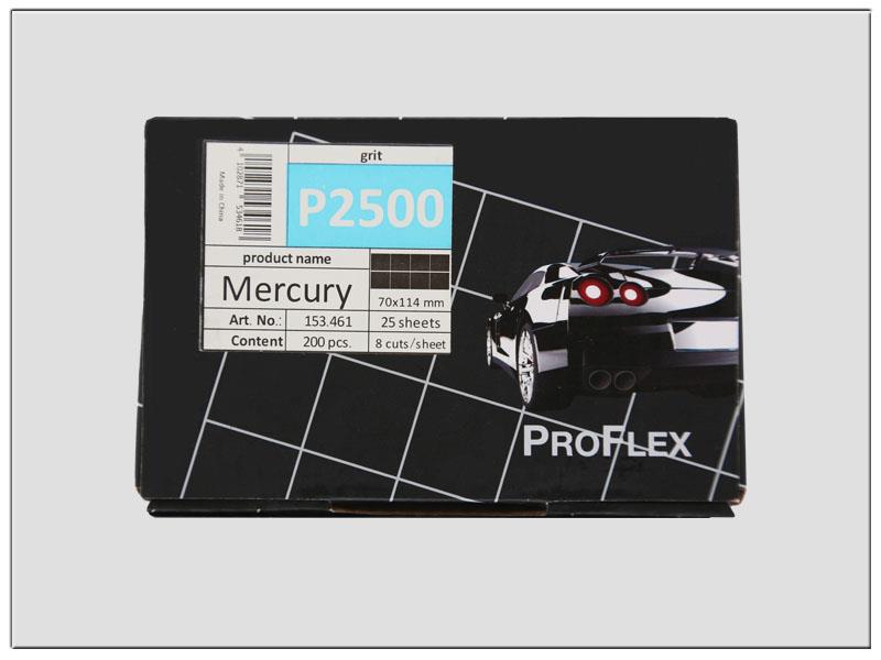 CS - P2500